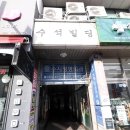 소중한아이정신건강의학과의원 이미지