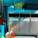 염동초등학교 이미지