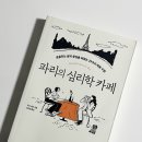 카페모드 이미지