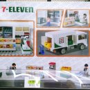 세븐일레븐 한남UN점 이미지