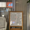 어쩌다포차 | &lt;어쩌다 양식 포차&gt; 크림 봉골레 &amp; 씨푸드 마리나라 후기 | 가락동 파스타 맛집