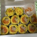 830샐러드앤키토 상인월성점 | [상인동 맛집] 830 샐러드&amp;키토