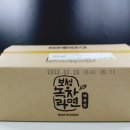 세븐일레븐 서산중앙점
