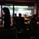 주식회사조은사람