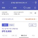 평촌어바인퍼스트 이미지