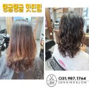 307헤어 네이버블로그
