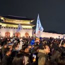 [칼럼수정안] 추락하는 것은 날개가 있다 — 광복 81년, 주권자에게 다시 물어야 이미지
