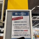 볼베어파크 이미지