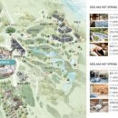 설해스테이 이미지