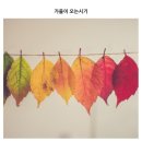 동수역 이미지