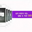 (주)이앤티 이미지