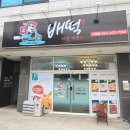 배떡진평점 이미지