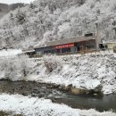 나는 한우다 나는 돼지다 이미지