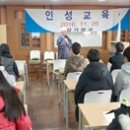 삼가고등학교 이미지