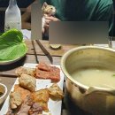 토우마루 이미지
