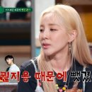 산다라폰 이미지