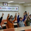 부산강서구여성센터 이미지