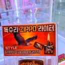 24시 뽑기방 이미지