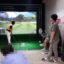 블랙스톤 스크린골프 이미지