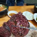 합천일류돼지국밥 - 창원시 성산구 | 합천일류돼지국밥