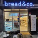 브레댄코 산성역자이푸르지오점 이미지