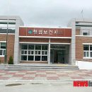 철암보건지소 이미지