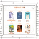 사단법인 한국현대문화포럼 이미지
