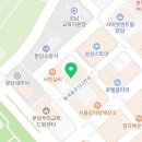 필립프라임치과의원 네이버블로그
