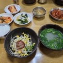 삼락하동재첩국 이미지