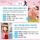 주간도심테마 이미지