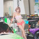 에스알오토