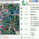 한양 산줄기 20산 120km (미완성) 이미지