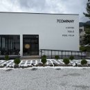 세븐컴퍼니 | [무주 카페] 무주 아기랑 커피와 계곡을 동시에 즐길 수 있는 &#34;무주 카페 세븐컴퍼니&#34; 내돈내산