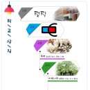 경북중부중학교 이미지