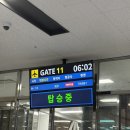 (주)천하자동차 | 낭만 사랑 가득 제주도<3☆