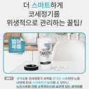 신흥약국 이미지