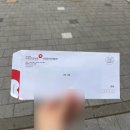 국민건강보험공단시흥지사 | 국민건강보험공단 청년인턴 서류+면접 후기 | 26년 상반기