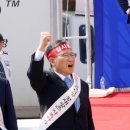 땅김의원 이미지