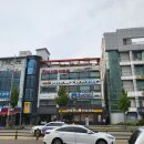 우리봄심리상담센터 이미지