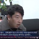 &#34;김해에는 빨갱이가 많다&#34; 김해시의원 막말 파문 이미지