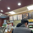 의료법인 정산 의료재단 이미지