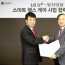 윈윈헬스 이미지