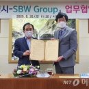 K청정방역