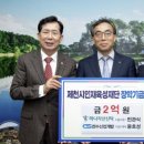 ㈜하나자산신탁 이미지