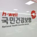 두리재가복지센터 이미지