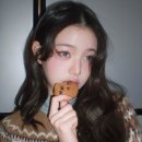 인워드헤어