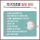서울닥터윤치과 이미지