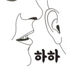 병점서로 이미지