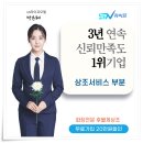 통영서울병원장례식장 이미지