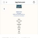 신용산역 6번 출구 네이버블로그